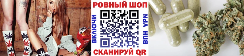 Сколько стоит Зеленокумск A PVP  ГАШИШ 