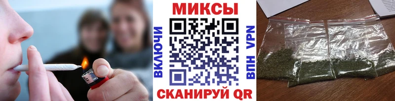 Бутират бутандиол Зеленокумск