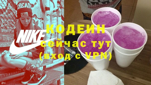 мяу мяу мука Абдулино