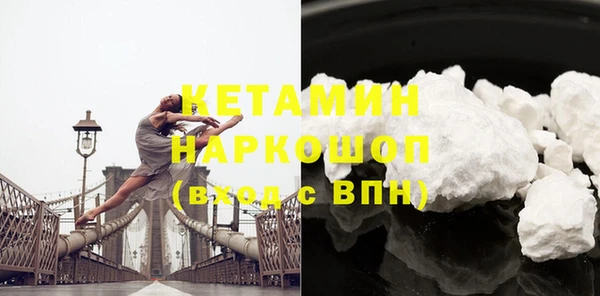 соль курить ск Алексин