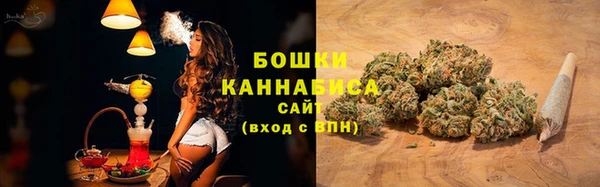 мяу мяу мука Абдулино