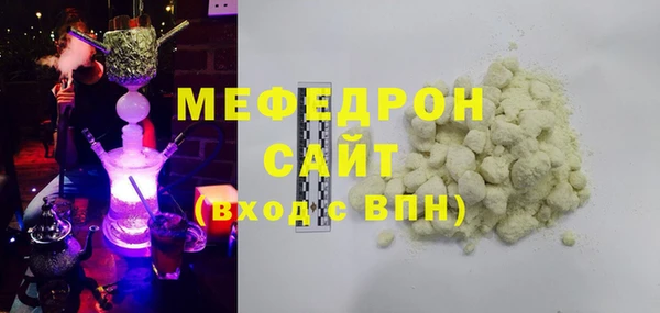 прущий лед Алексеевка