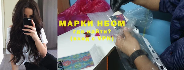 мяу мяу мука Абдулино