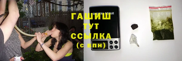 соль курить ск Алексин