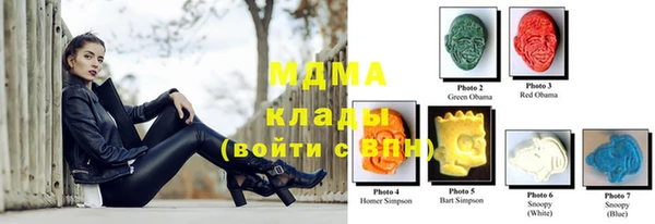 бутират Алзамай