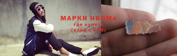 прущий лед Алексеевка