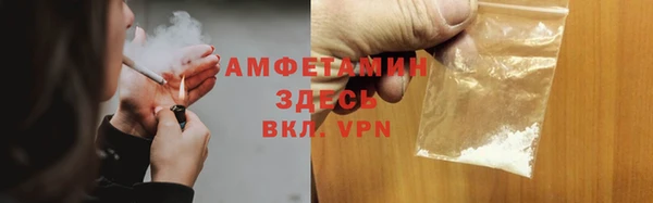 соль курить ск Алексин