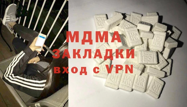 соль курить ск Алексин