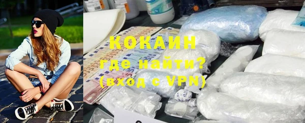 мяу мяу мука Абдулино