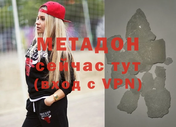 бутират Алзамай