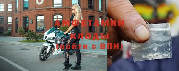 бутират Алзамай