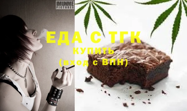 соль курить ск Алексин