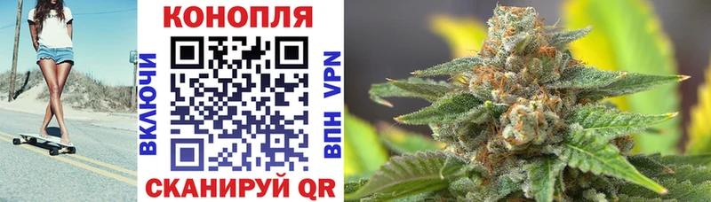 МАРИХУАНА LSD WEED ссылка на мегу Зеленокумск